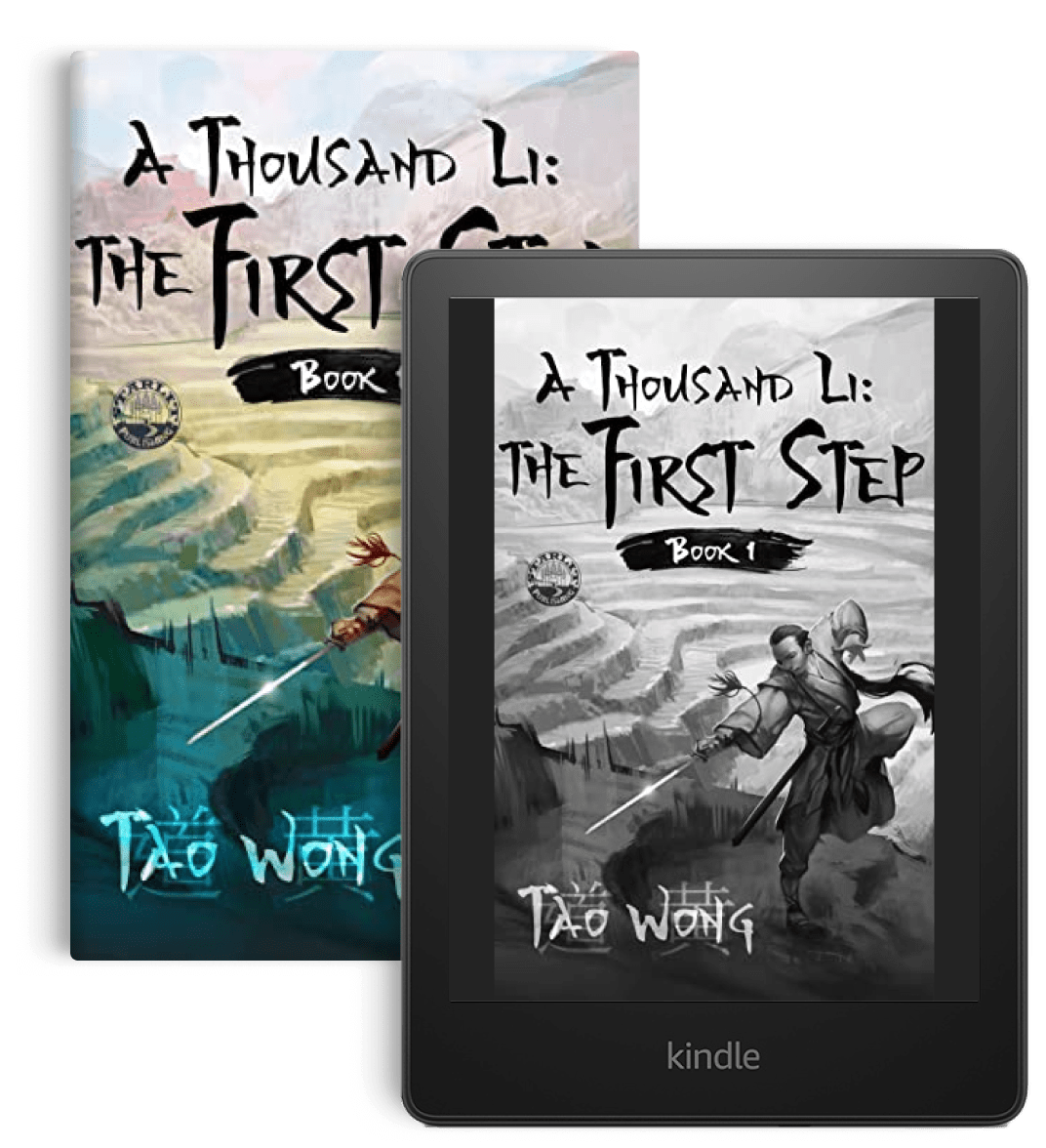 A thousand Li: The first step - Amazon Kindle Direct Publishing Services